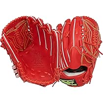 Rawlings | Limited Edition Japan Series | Heart of The Hide